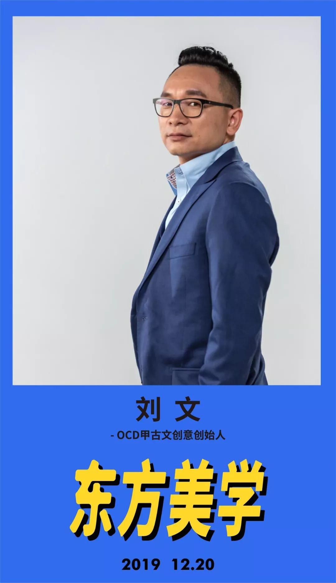东方6+1，历史中奖号码的奥秘与魅力东方6 1历史中奖号码是多少