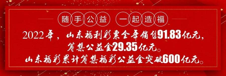 2025年5月30日 第6页