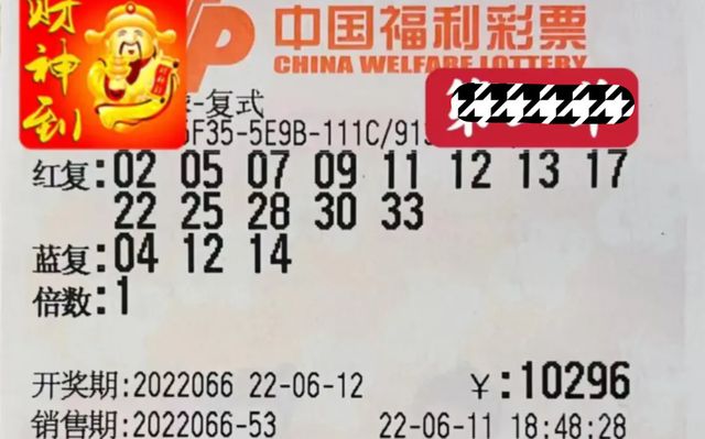494949香港最快开奖 第7页