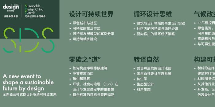 探索今日3D字谜乐彩网—揭秘数字游戏背后的智慧与乐趣今天3d字谜乐彩网302期