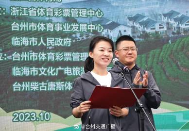今日体彩6+1开奖结果揭晓，梦想与幸运的碰撞今日体彩6 1开奖结果是什么