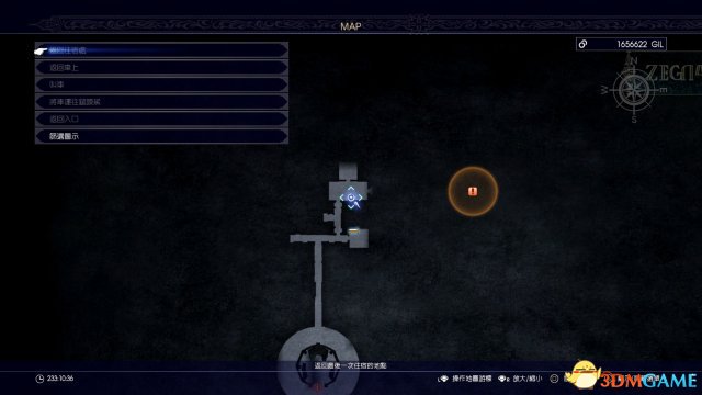 探索3D768，虚拟世界的无限可能3d777组选奖号出现的前后关系