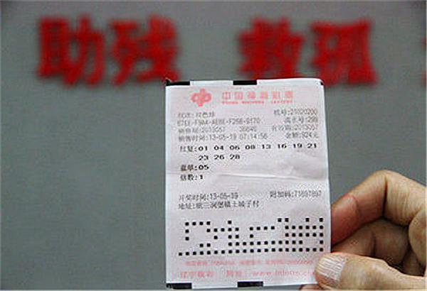 双色球13125期开奖结果是多少