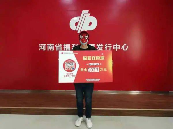福彩今天开奖直播现场，揭秘幸运的瞬间与公益的力量今日开奖直播现场视频在线观看