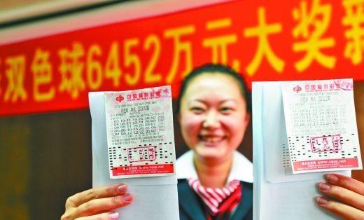 探索双色球，玩法说明与开奖号码的奥秘双色球开开奖玩法