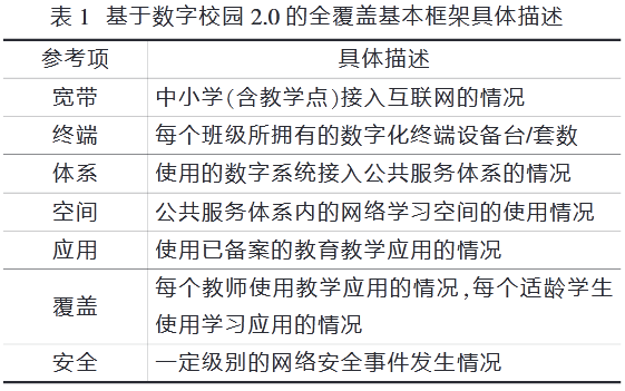 探索108期中奖号码的奥秘，数字背后的故事与概率奇缘108期的中奖号码是多少