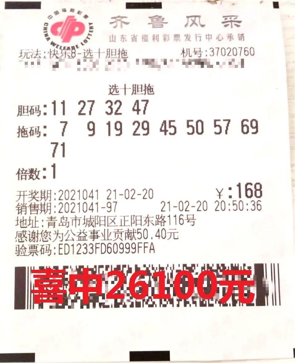 探索3分快三官网，数字游戏的魅力与风险3分快三投注网