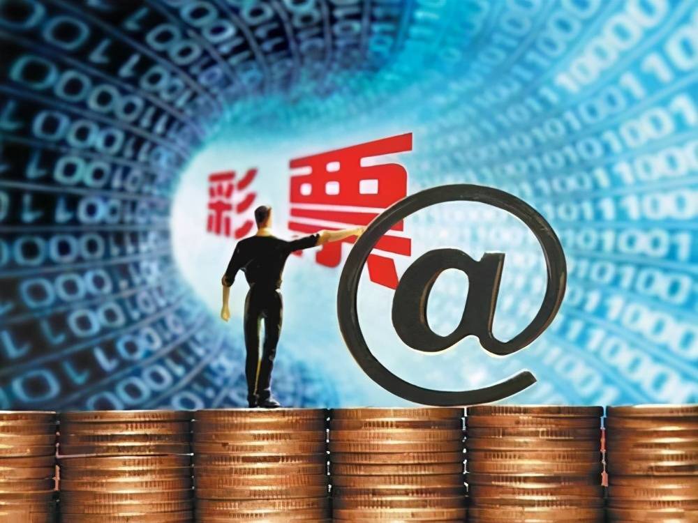 福彩3d专家徐柯的精准预测，揭秘数字背后的奥秘福彩3d专家徐柯预测302期