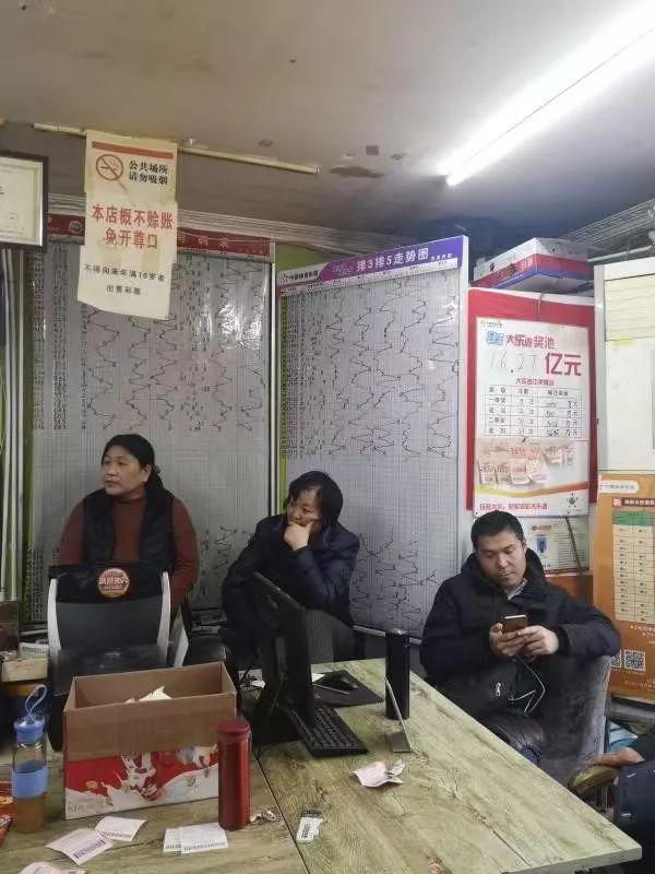 494949香港最快开奖 第4页