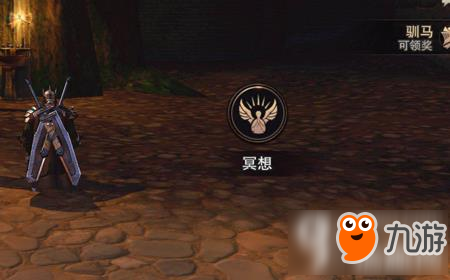 小和尚的P3独胆三天计划—从迷茫到觉醒的心灵之旅小和尚p3独胆三天计划中奖率