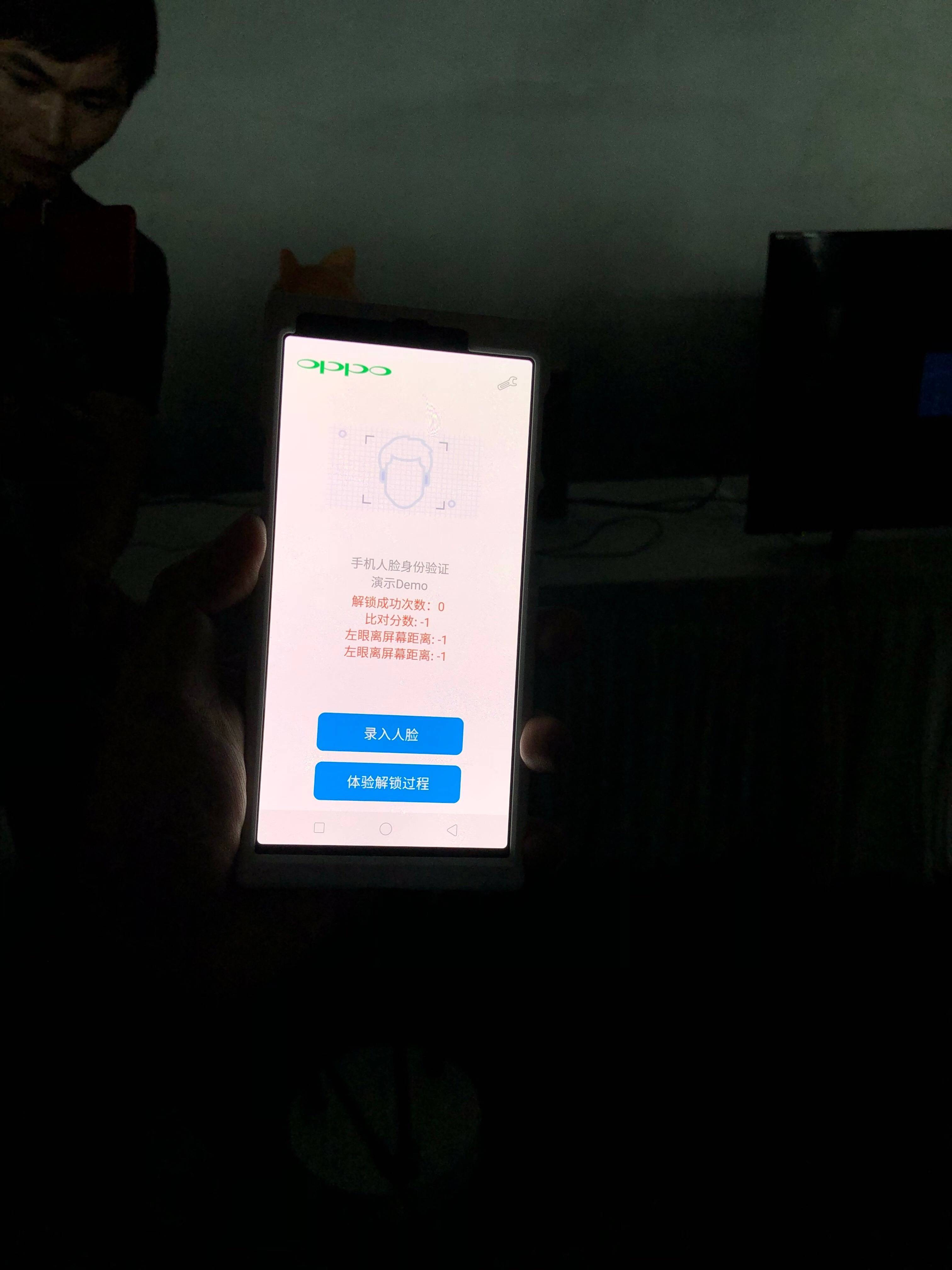 福彩3D字谜总汇，手机版新体验，解锁中奖秘籍福彩3d字谜图谜总汇新彩网手机版