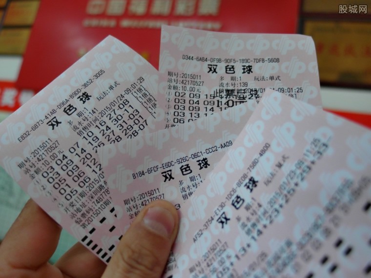 守号双色球，浙江彩民的执着与希望双色球浙江守号2120万