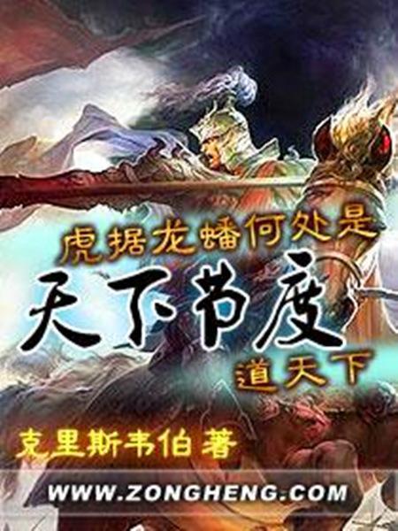 探索3D焰舞与历史字谜的奇妙融合，一场跨越时空的文化盛宴3D焰舞历史字谜集中亮相查询