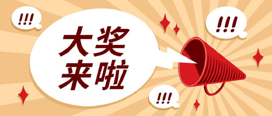 双色球国庆期间开奖安排与购彩指南双色球国庆期间开奖吗是真的吗