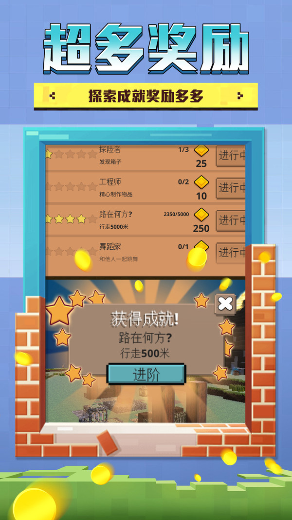 乐彩网3d藏机图，揭秘数字背后的神秘与乐趣乐彩网3d藏机图谜