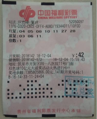 49图库 第2页