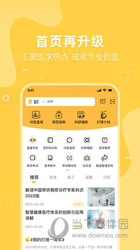 今日3D千禧试机号金码号的奥秘与玩法指南福彩3d千禧试机号金码牛彩网
