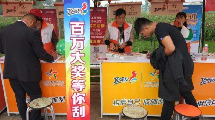 快速彩票,现代生活中的双面刃快速彩票20分钟