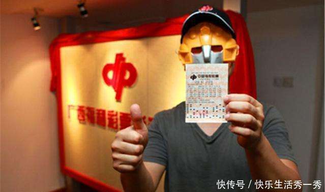 彩票内部员工揭秘中奖内幕，一场法律与道德的较量彩票内部员工中1.6亿