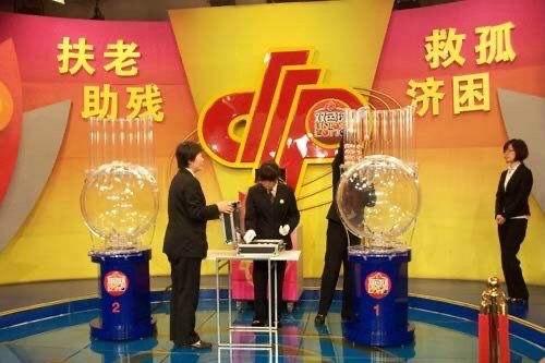 2 梦想与奇迹