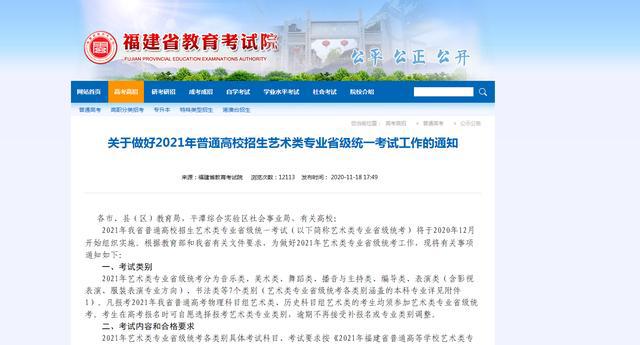 江苏镇江，告别核酸健康码，开启智慧防疫新篇章江苏镇江不再查核酸健康码了吗