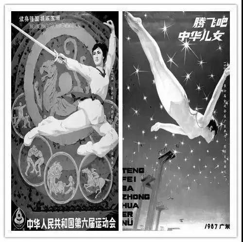 2036年褔彩世界，三毛图纸的奇幻之旅2021253期3d图谜汇总