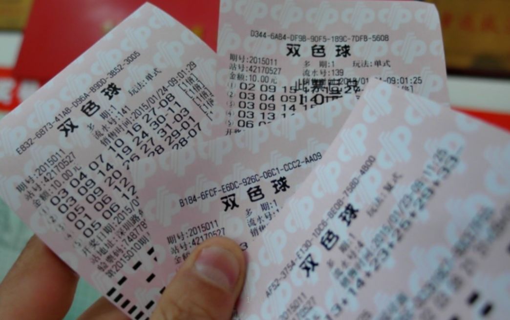 2019年6月双色球中奖地址，幸运的交汇点双色球中奖查询2021061