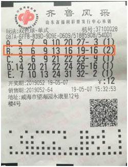 直播时间表