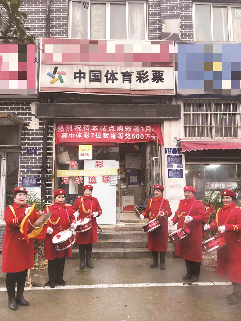江苏体彩兑奖中心地址查询指南，轻松找到您的幸运归宿江苏体彩兑奖中心地址查询最新