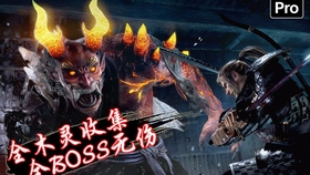 探索E36天宇，鬼六高级今日之谜e36天宇 鬼六高级今天150