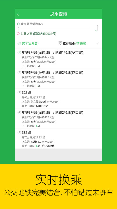 澳门2019年全年资料概览2021年全年澳门 免费资料