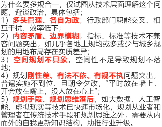 2019-至今，探索排三的年度轨迹—解析全年历史开奖记录排三2021年开奖结果