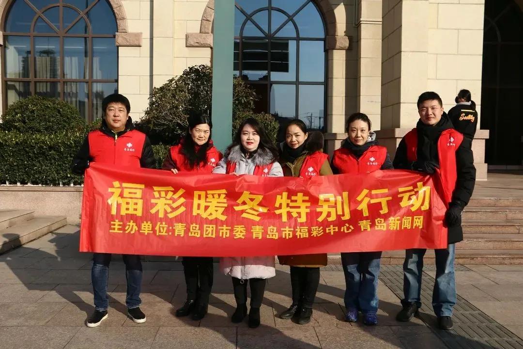 云南省福彩中心，公益与梦想的桥梁云南省福彩中心兑奖地址在哪里啊