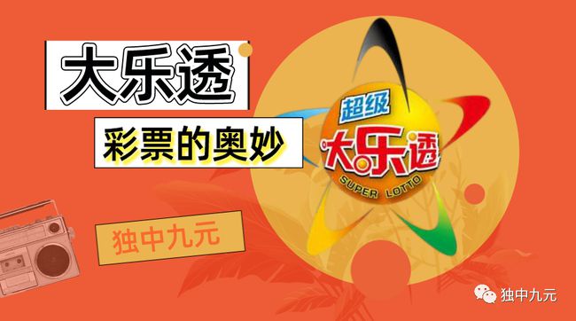 2025年6月 第6页