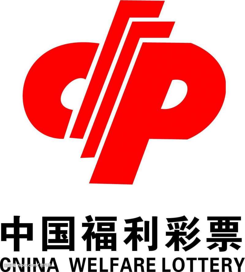 2025年6月 第5页