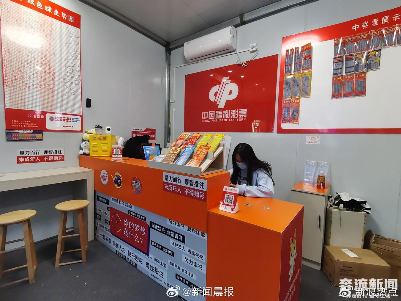 探索中国福彩快乐8，开奖号码查询的奥秘与乐趣中国福彩快乐8 开奖号