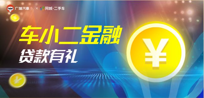 今晚上，一特马的选择，解锁夜间经济的独特魅力今晚买什么特马肖?