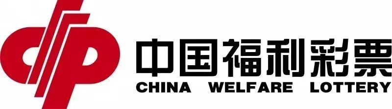 中国福利彩票，可以网上购买吗？