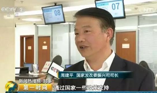 从地质勘探到绿色转型，记贵州1:5万区域地调队队长韩忠强的近况与探索之路贵州111地质大队领导班子