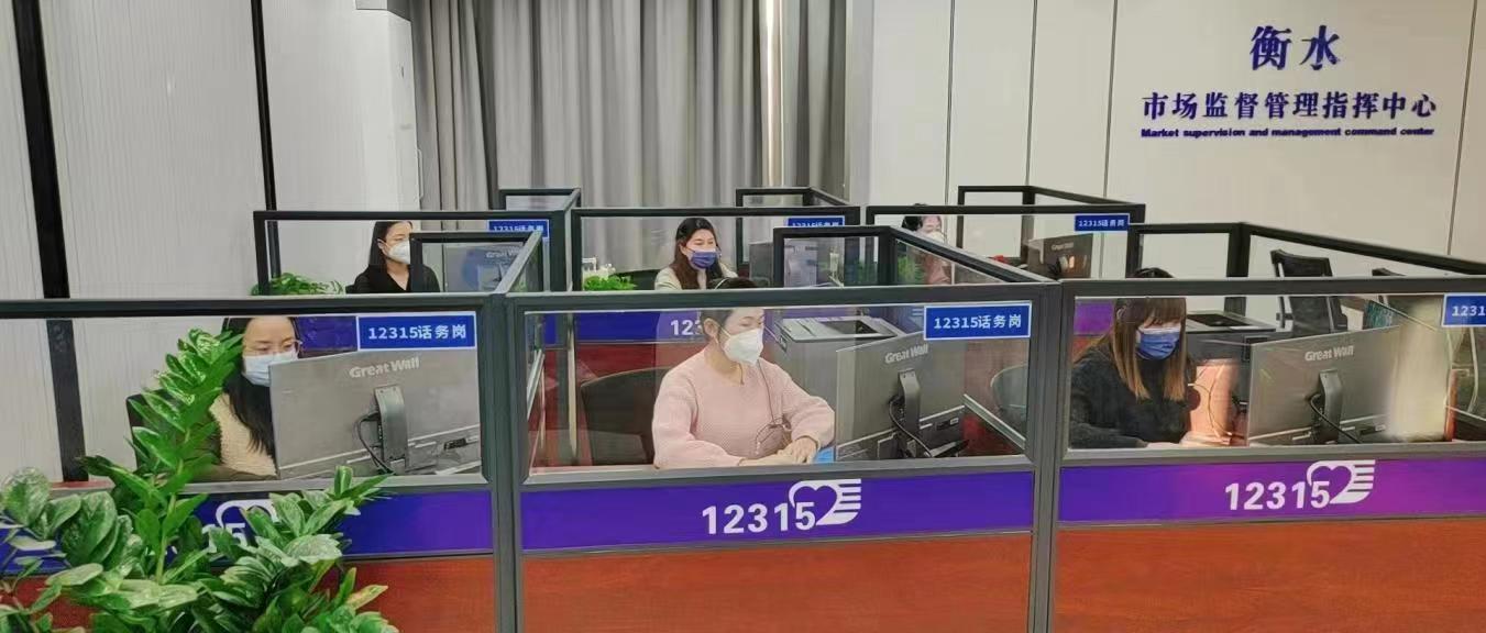 探索贵州12345平台，便捷服务新窗口贵州1529