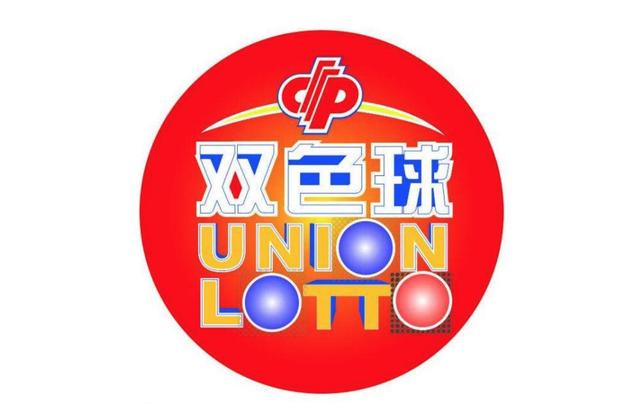 2025年6月 第32页