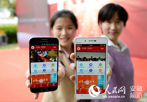 彩民之家论坛APP，汇聚智慧与幸运的交流平台彩民之家论坛手机网