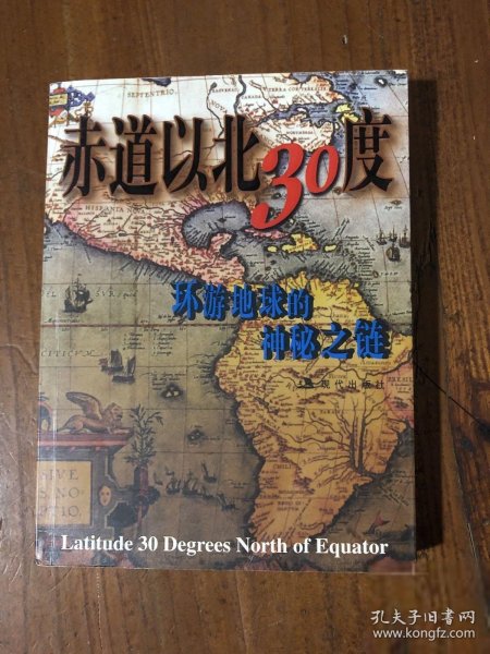 今日玄机图，解码古老智慧与现代生活的神秘纽带今日玄机图资料大全正版更新
