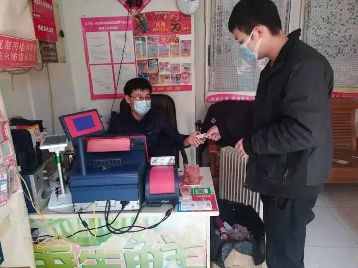 七乐彩二等奖中奖规则详解，揭秘幸运之门七乐彩二等奖中奖概率