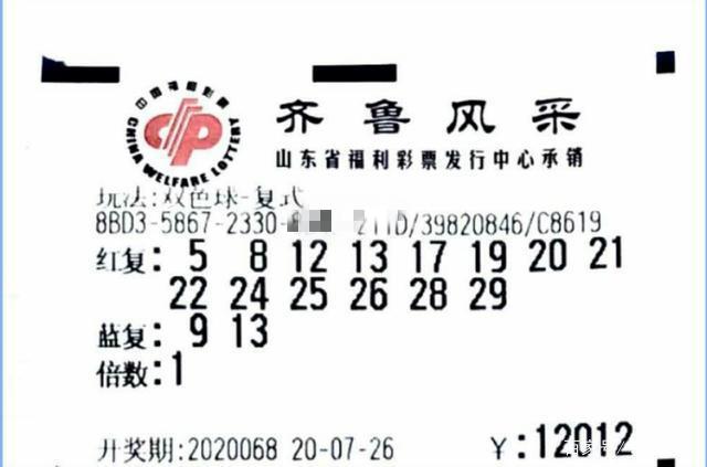 2025年6月 第28页