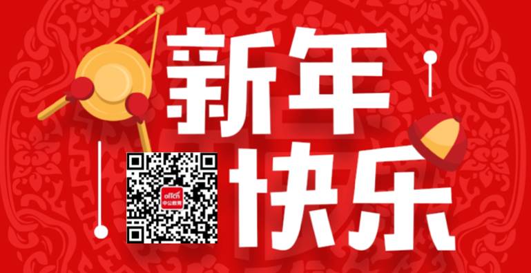 探秘内蒙古福彩兑奖，幸运背后的故事与流程内蒙古福彩兑奖中心地址查询
