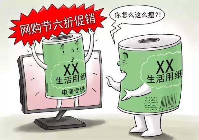 10招必学，解锁十一选五缩水超强版11选5缩水安卓版