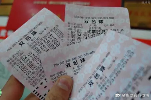 揭秘双色球，公认的骗局？双色球公认的骗局有哪些