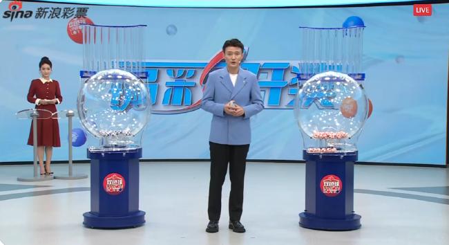 直播时代下的双色球开奖，透明、即时与互动的全新体验双色球开奖现在直播在哪里看