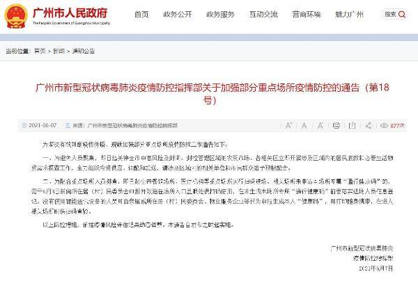 彩票下载站，数字游戏中的希望与风险彩票下载官方网站